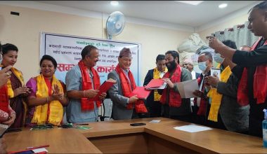 मानवसेवा आश्रमका लागि नागार्जुन नगरपालिकाले जग्गा उपलब्ध गरायो