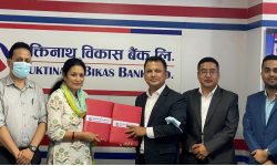 मुक्तिनाथ विकास बैंकका ग्राहकलाई महेन्द्र अस्पतालमा १० प्रतिशत  छुट !