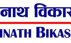 मुक्तिनाथ रेमिटको भुक्तानी आईसीएफसी फाइनान्सको शाखाबाट