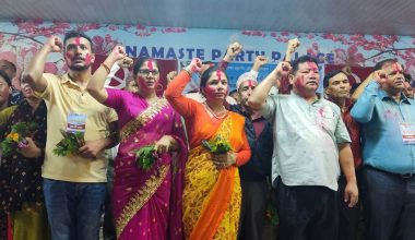 एमालेका करिब ६ हजार वडा कमिटीको अधिवेशन सम्पन्न