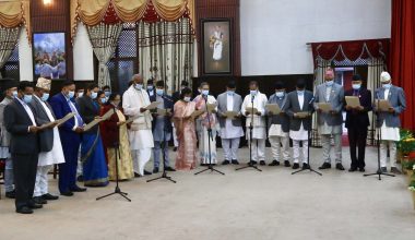 नवनियुक्त मन्त्री र राज्यमन्त्रीले लिए शपथ