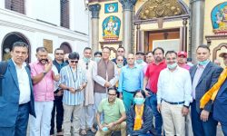 १८औं गैरआवासीय नेपाली दिवस सम्पन्न