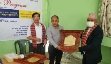 रोटरी क्लबद्वारा अस्पताललाई पिसीआर मेसिन र किट प्रदान !