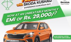 स्कोडाको दसैं अफर : मासिक किस्ता २९ हजारमा स्कोडा कुशाक