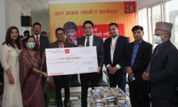 सनराइज बैंकद्वारा बाल संगठनलाई १ लाख ५० हजार सहयोग