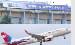 वायुसेवा निगमकाे भाडादर कायम, धनगढीबाट डोटीसम्म २ हजार ६१५ रुपैयाँ !