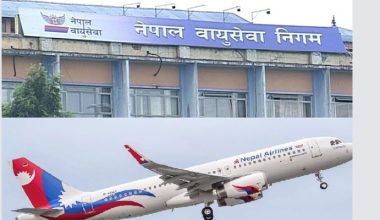 वायुसेवा निगमकाे भाडादर कायम, धनगढीबाट डोटीसम्म २ हजार ६१५ रुपैयाँ !