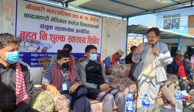 जनताको इच्छाविपरीत कुनै काम गर्दैनौं : भुसाल