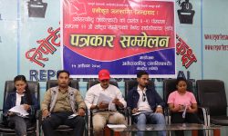 शिक्षाको नाममा भइरहेको लुट नियन्त्रण गर्न माग