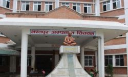 सम्झौताअनुसारको औषधि नल्याउने ३ सप्लायर्स कारबाहीमा