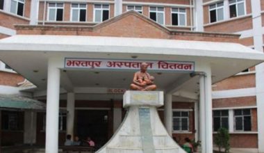 सम्झौताअनुसारको औषधि नल्याउने ३ सप्लायर्स कारबाहीमा