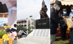 ६६औं प्रहरी दिवस समारोहमा प्रधानमन्त्री देउवा (फाेटाे फिचर)