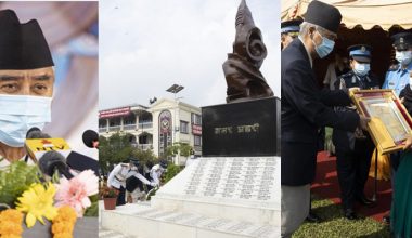 ६६औं प्रहरी दिवस समारोहमा प्रधानमन्त्री देउवा (फाेटाे फिचर)