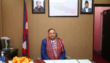 शिक्षक सेवा आयोगको नियमावली संशोधन प्रस्ताव ल्याउन निर्देशन