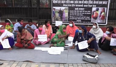 धोबी र कुर्मीको न्यायका लागि माइतीघरमा धर्ना
