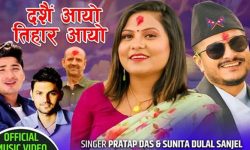 ओलीको रचनामा दसैँ, तिहारको म्युजिक भिडियो