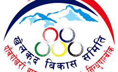 सिन्धुपाल्चोकमा पर्यटकीय क्षेत्रको प्रर्वधनका लागि ट्रेल रेस हुँदै