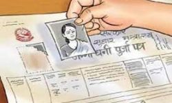 काभ्रेका २ वडाका १२ सय लालपुर्जाविहीन, मंसिरमा छानबिन टोली फिल्ड पठाइँदै