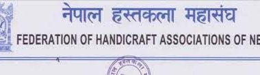 हस्तकला महासंघ र भाटभटेनीको आयोजनामा हस्तकला कोसेली मेला सरू