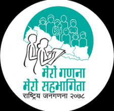 राष्ट्रिय जनगणनामा तीन हजार परिवार बढे