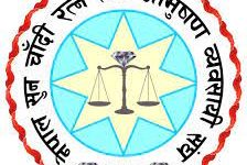 सुनचाँदी आयात तथा बिक्री सहज बनाइन दिन व्यवसायीको अनुरोध