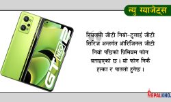 रियलमीको जीटी नियो-टुका फिचर यस्ता !