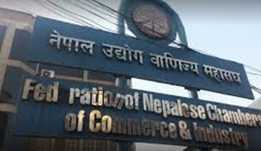 विद्युत महसुल दर घटाउने निर्णयको महासंघद्वारा स्वागत