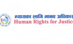‘प्रधानन्यायाधीशले पदबाट राजीनामा गरी मार्गप्रशस्त गरुन्’