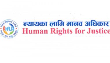 ‘प्रधानन्यायाधीशले पदबाट राजीनामा गरी मार्गप्रशस्त गरुन्’