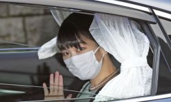 जापानकी राजकुमारीले गरिन् सर्वसाधारण युवकसँग बिहे !