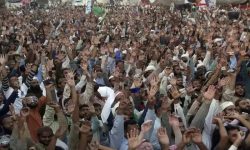 पाकिस्तानमा हिंसात्मक झडप, दुई सुरक्षाकर्मीको मृत्यु