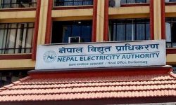 अरुण–४ जलविद्युत् आयोजनाको सर्वेक्षण अनुमतिपत्र प्राधिकरणलाई