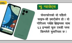 आइफोनजस्तै देखिने फेयरफोन-फोरमा ५ वर्षको वारेन्टी, मूल्य कति ?