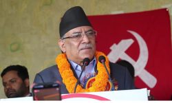 आगामी निर्वाचनमा माओवादीले बहुमत ल्याउँछ : अध्यक्ष प्रचण्ड