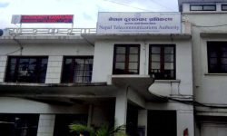 इन्टरनेटको निर्वाध उपयोग गर्ने व्यवस्था मिलाउन अनुरोध