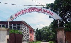 मुख्यमन्त्री स्वच्छता अभियानमा अनियमितता