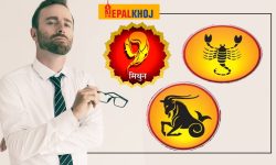 घमण्डले खान्छ यी राशिलाई !