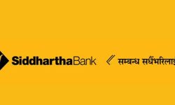 सिद्धार्थ बैंकको मुद्दती खाता अब अनलाइनबाटै खोल्न सकिने