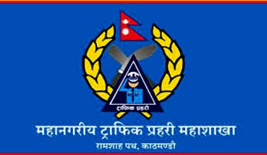 ‘सवारीसाधन हराउन नदिनका लागि योजना बनाएर अघि बढ्छौं’