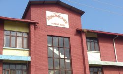 शिक्षक सेवा आयोगको नियमावली संशोधन हुँदै