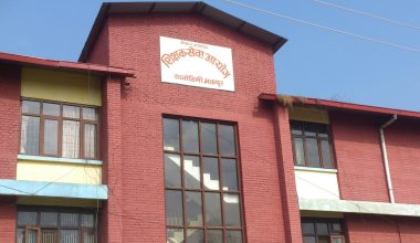 शिक्षक सेवा आयोगको नियमावली संशोधन हुँदै