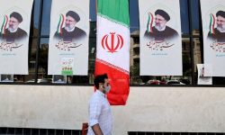 इरानद्वारा पश्चिमसँग परमाणु वार्ता अघि वार्षिक युद्ध अभ्यास सुरु