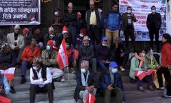 डडेलधुरा काँग्रेस सभापति मल्लसहितको सानेपामा रिले अनसन सुरु