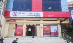ग्लोबल आइएमई बैंकका देशभर २८७ शाखा विस्तार