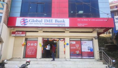 ग्लोबल आइएमई बैंकका देशभर २८७ शाखा विस्तार