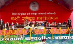 एमाले महाधिवेशन : बिहान ८ बजेदेखि निर्वाचन प्रक्रिया