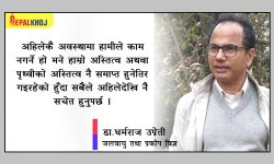 २० ठूला राष्ट्रले २०३० सम्म ४५ प्रतिशतले उत्सर्जन कटौती गर्ने