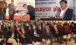 ‘व्यवसायी मैत्री नियम जारी नभए महासंघ संघर्षमा जान्छ’