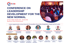 बिफिनले एक दिने अन्तराष्ट्रियस्तरको सम्मेलन आयोजना गर्ने