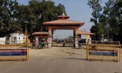 नेपाल-भारत सीमानालाई सुरक्षित र अपराध मुक्त बनाउने निर्णय